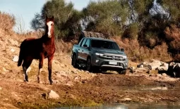 
										Nova Amarok V6 2025 completo									
