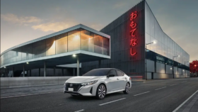 Novo Nissan Sentra 2026