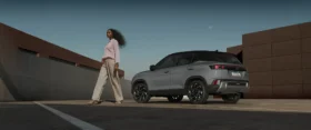 Novo Hyundai Creta 2026